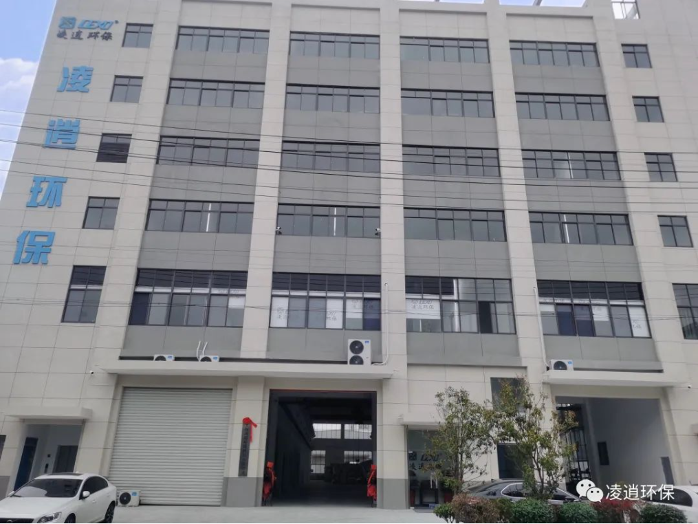 18、生产基地.jpg 大楼.png